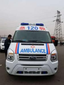 香格里拉市跨省长途